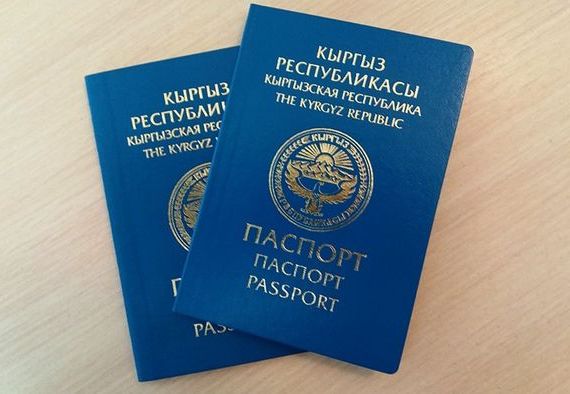 прописка в Славгороде