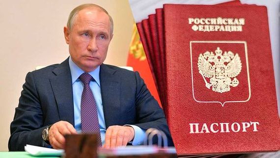 прописка в Славгороде